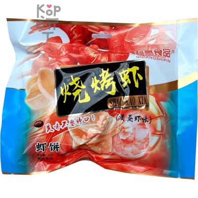 Картофельные чипсы QilianGShipin со вкусом креветок, пряные, 23гр.