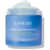 Laneige Water Sleeping Mask - Ночная восстанавливающая маска 15мл., купить с доставкой на дом фото 4 — Корейские товары для всей семьи(КорОпт)