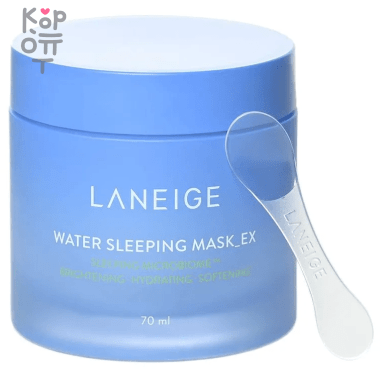 Laneige Water Sleeping Mask - Ночная восстанавливающая маска 15мл. — Корейские товары для всей семьи(КорОпт)