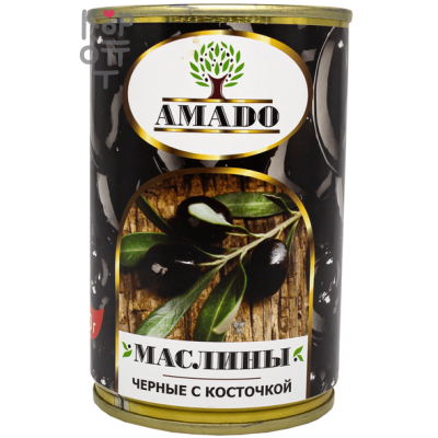 Amado - Черные маслины с косточкой 300гр.*12шт. 