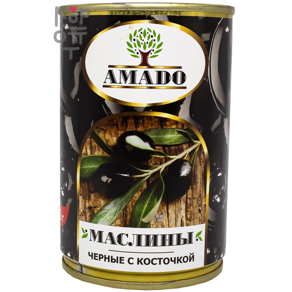 Amado - Черные маслины с косточкой 300гр., Коробка 12шт.