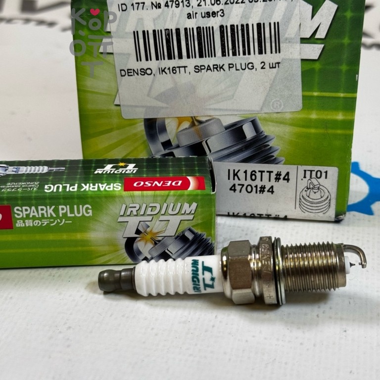 Свеча зажигания IK16TT 4701 90919-01272 Iridium TT bkr5eix11p DENSO