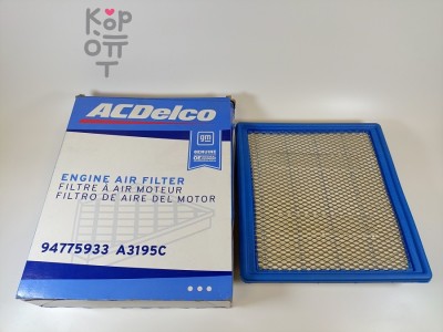 Фильтр воздушный 94775933 A3195C GM ACDELCO