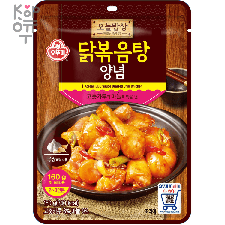Ottogi BBQ Sauce for Braised Chili Chicken Соус барбекю с чили для