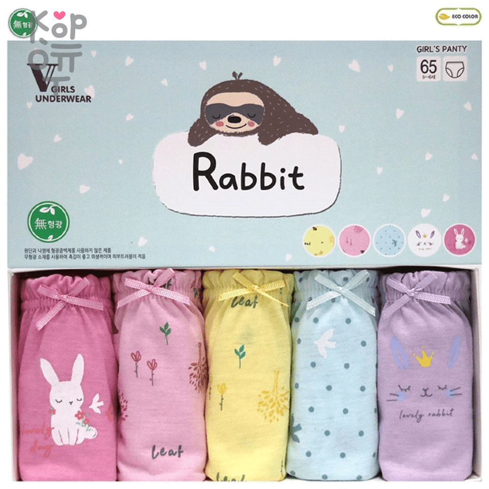 V KIDS Трусики для девочек Rabbit, упаковка 5шт., Ю.Корея. , купить с доставкой на дом фото 1 — Корейские товары для всей семьи(КорОпт)