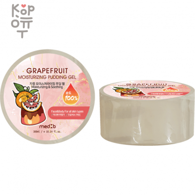 Med B MD:1 Grapefruit Moisturizing Pudding Gel Универсальный заживляющий гель с экстрактом грейпфрута 300мл.