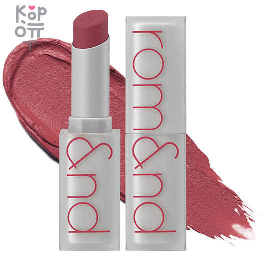 Rom&amp;Nd  Zero Matte Lipstick - Матовая кремовая помада 3гр., купить с доставкой на дом Лёгкая матовая помада для губ Rom&Nd Zero Matte Lipstick с нежной кремовой текстурой создаёт невесомое бархатное покрытие, выглядит естественно и комфортно ложится на губы. Придаёт ощущение увлажнённости, не пересушивает и не провоцирует шелушение. Мягкие оттенки отлично подходят для ежедневного макияжа. Содержит экстракт хлопчатника и лецитин.