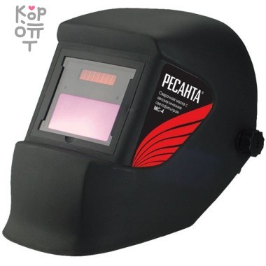 Сварочная маска Ресанта МС-4 — Корейские товары для всей семьи(КорОпт)