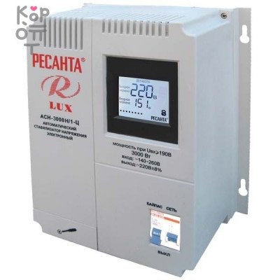 Ресанта АСН-3000Н/1-Ц Lux Стабилизатор напряжения
