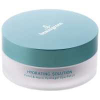 Beauugreen Coral &Aqua Hydrogel Eye Patch - Гидрогелевые патчи для глаз с экстрактом Морских Водорослей и Коралла 90гр.
