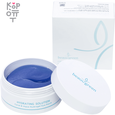 Beauugreen Coral &amp;Aqua Hydrogel Eye Patch - Гидрогелевые патчи для глаз с экстрактом Морских Водорослей и Коралла 90гр. &mdash; Корейские товары для всей семьи(КорОпт)