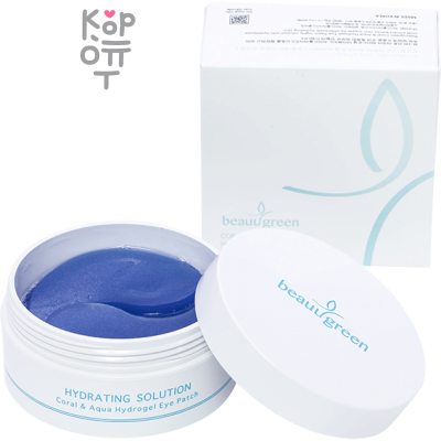 Beauugreen Coral &amp;Aqua Hydrogel Eye Patch - Гидрогелевые патчи для глаз с экстрактом Морских Водорослей и Коралла 90гр.