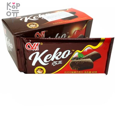 Конфеты шоколадные Kero Chocolate, темный молочный шоколад со вкусом кофе — Корейские товары для всей семьи(КорОпт)