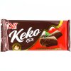 Конфеты шоколадные Kero Chocolate, темный молочный шоколад со вкусом кофе, купить с доставкой на дом фото 2 — Корейские товары для всей семьи(КорОпт)