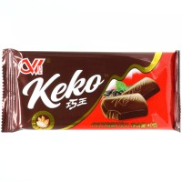 Конфеты шоколадные Kero Chocolate, темный молочный шоколад со вкусом кофе
