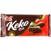 Конфеты шоколадные Kero Chocolate, темный молочный шоколад со вкусом кофе