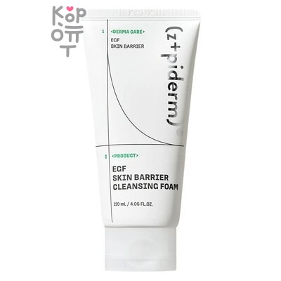 z+piderm EGF Skin Barrier Cleansing Foam - Очищающая пенка для чувствительной кожи лица 120 мл