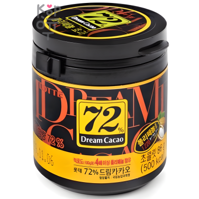 Lotte Dream Cacao 72% - Горький шоколад в кубиках Дрим Какао, 86гр.*24уп. в Коробке