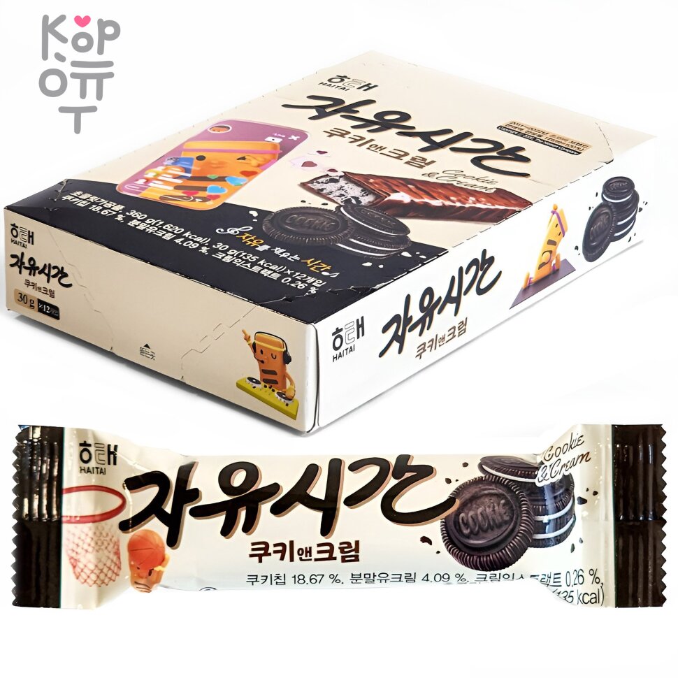 HAITAI Choco Cookie and Cream Free time Bar - Шоколадный батончик Кранки с  печеньем и сливками в молочном шоколаде. по цене 7 674 руб. в интернет  магазине Корейские товары для всей семьи(КорОпт)