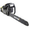 Бензопила Huter BS-52, купить с доставкой на дом фото 7 &mdash; Корейские товары для всей семьи(КорОпт)