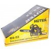 Бензопила Huter BS-52, купить с доставкой на дом фото 10 &mdash; Корейские товары для всей семьи(КорОпт)
