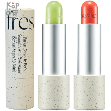 Freshian Sensual Vegan Lip Balm -  Веганский увлажняющий бальзам для губ 3,3гр. — Корейские товары для всей семьи(КорОпт)