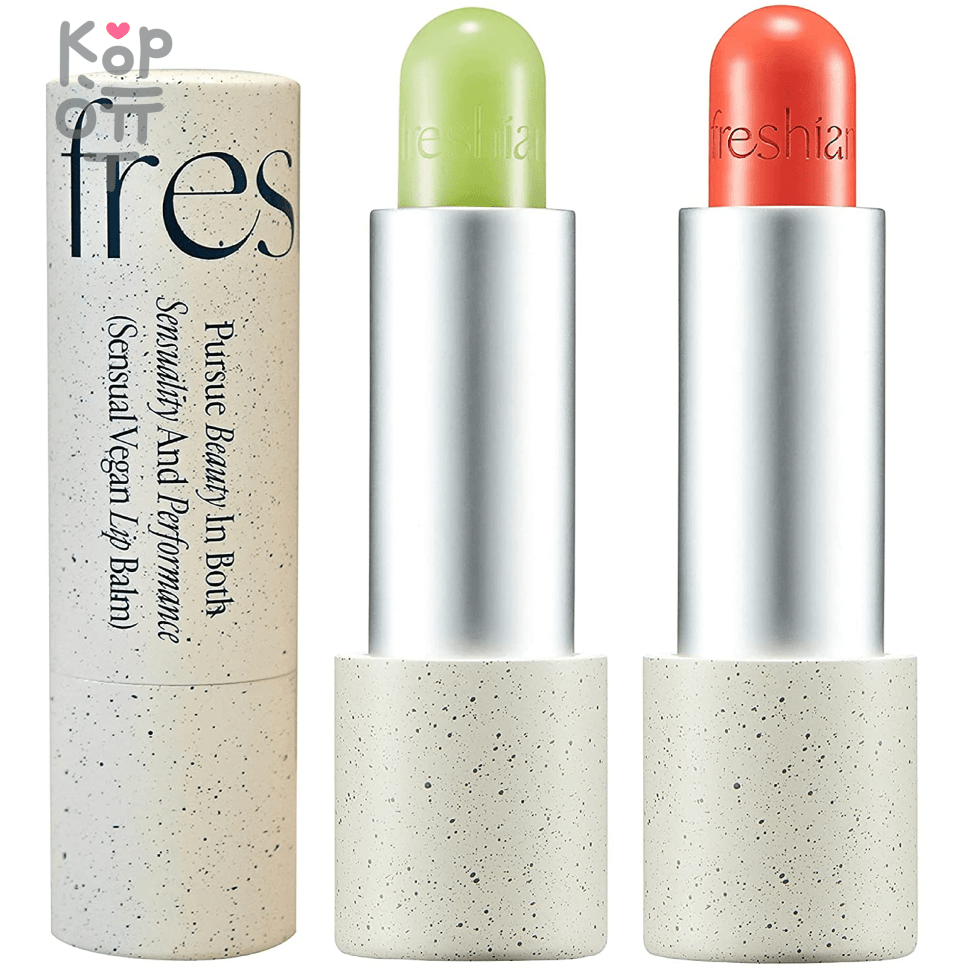 Freshian Sensual Vegan Lip Balm - Веганский увлажняющий бальзам для губ  3,3гр. по цене 2 983 руб. в интернет магазине Корейские товары для всей  семьи(КорОпт)