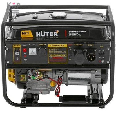 Huter DY8000LXA Бензиновый генератор с АВР