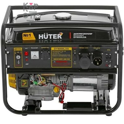 Huter DY8000LXA Бензиновый генератор с АВР