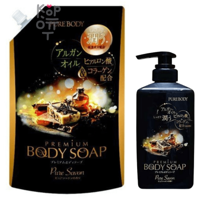 Mitsuei Pure Body Premium - Увлажняющий гель для душа с Аргановым маслом, Гиалуроновой кислотой и Коллагеном, с ароматом утренней свежести, 840мл.