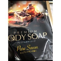 Mitsuei Pure Body Premium - Увлажняющий гель для душа с Аргановым маслом, Гиалуроновой кислотой и Коллагеном, с ароматом утренней свежести, 840мл.