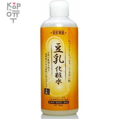 Salad town Wakahada Monogatari Питательный лосьон для кожи с соевым молочком 200мл. — Корейские товары для всей семьи(КорОпт)