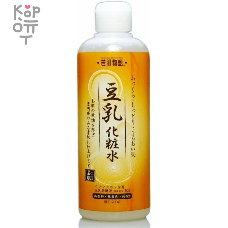 Salad town Wakahada Monogatari Питательный лосьон для кожи с соевым молочком 200мл., купить с доставкой на дом фото 1 — Корейские товары для всей семьи(КорОпт)