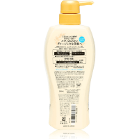 KOSE Salon Style Argan Oil & Organic Herbs Conditioner - Восстанавливающий кондиционер с аргановым маслом и экстрактом трав.