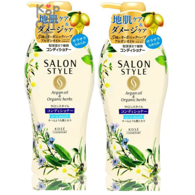KOSE Salon Style Argan Oil &amp; Organic Herbs Conditioner - Восстанавливающий кондиционер с аргановым маслом и экстрактом трав.