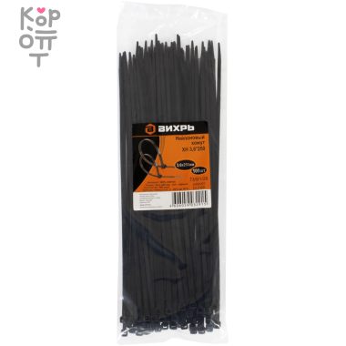 Хомут нейлоновый Вихрь 3,6*250 Ч (100шт) &mdash; Корейские товары для всей семьи(КорОпт)