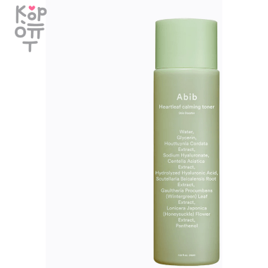 ABIB Heartleaf Calming Toner Skin Booster - Успокаивающий тоник для кожи с экстрактом Хауттюйнии 150мл. — Корейские товары для всей семьи(КорОпт)