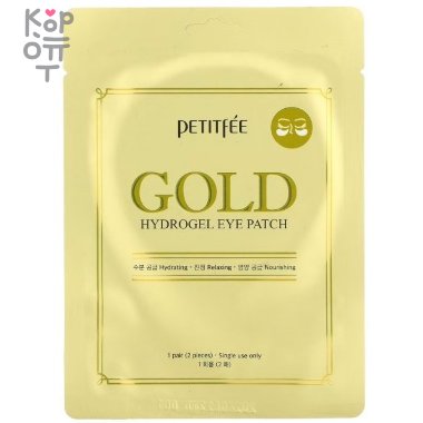 Petitfee Gold Hydrogel Eye patch - Гидрогелевые патчи для глаз с золотым комплексом, 1 пара  — Корейские товары для всей семьи(КорОпт)