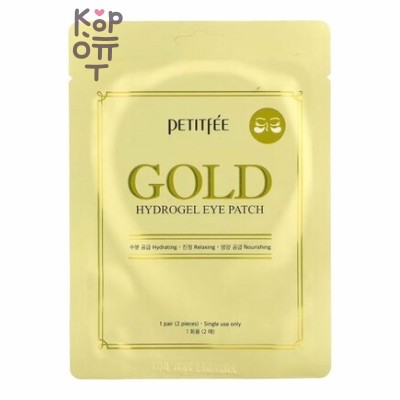 Petitfee Gold Hydrogel Eye patch - Гидрогелевые патчи для глаз с золотым комплексом, 1 пара