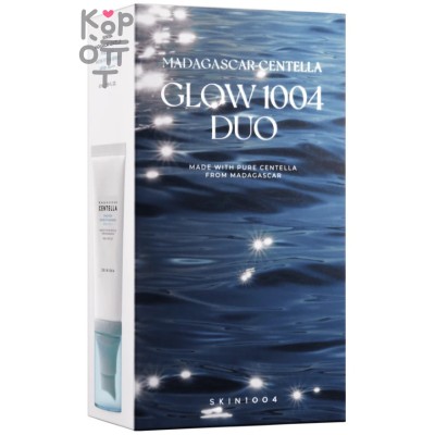 Skin1004 Madagascar Centella Glow 1004 Duo Set - Набор базового ухода за кожей (сыворотка+ампула).
