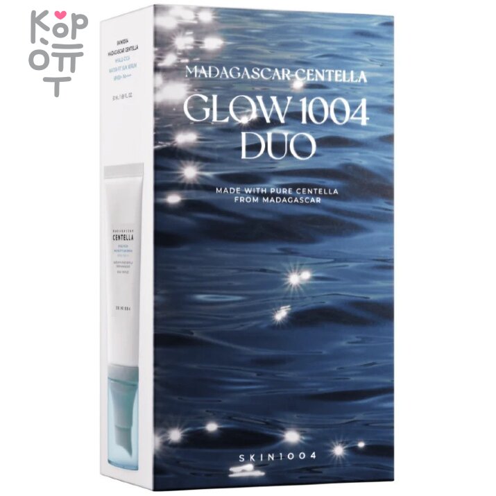 Skin1004 Madagascar Centella Glow 1004 Duo Set - Набор базового ухода за кожей (сыворотка+ампула). Сыворотки и Ампулы Skin Madagascar Centella Glow Duo Set — уходовое средство для регулярного использования; в товаре выделяется: центелла. В КорОпт можно подобрать свежие приходы азиатской косметики с хорошим остаточным сроком годности и собрать заявку по средствам регулярного ухода.