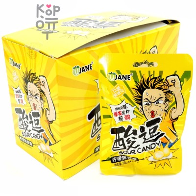 Кислая карамель Jane Sour Candy со вкусом Лимона