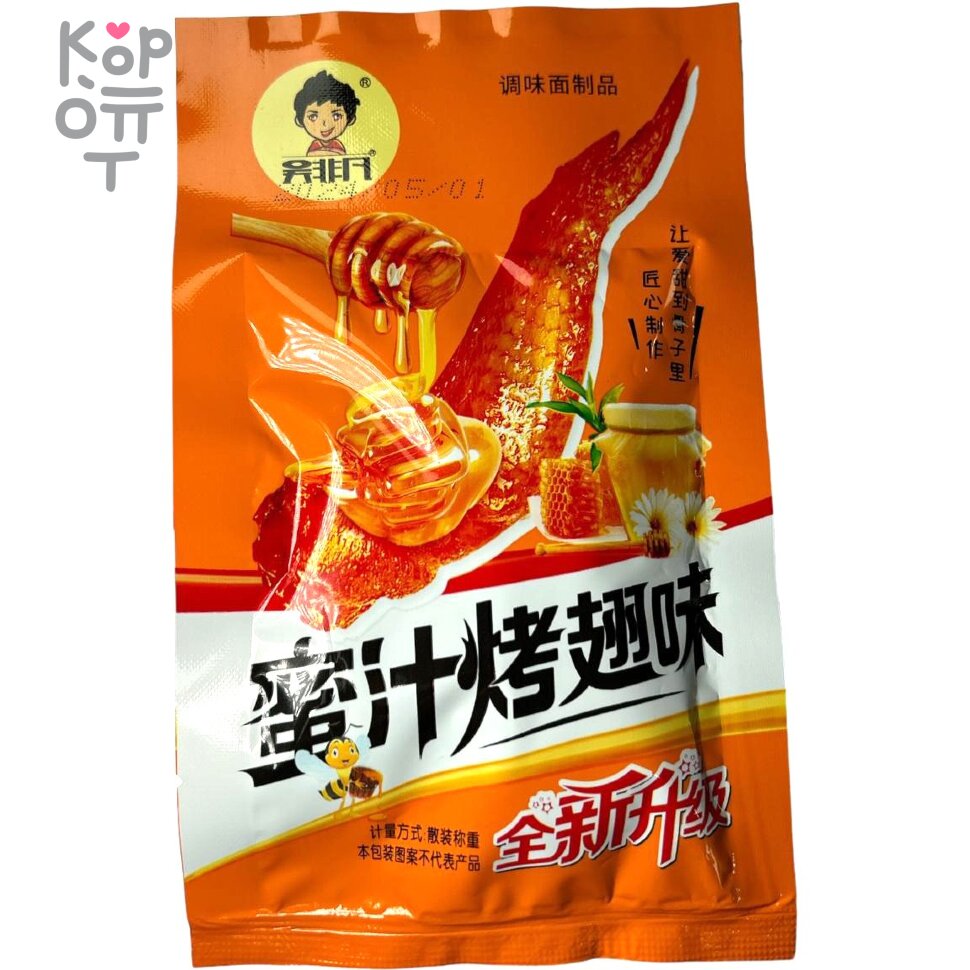 Снэк QiaoLaoBan с пряным вкусом куриных крылышек на гриле с медом, 20гр., купить с доставкой на дом фото 1 — Корейские товары для всей семьи(КорОпт)