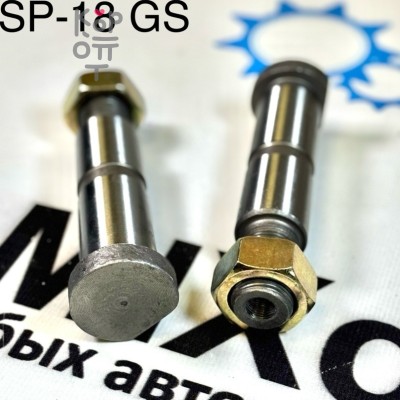 Палец рессорный SP18 25x82x120 8-94122-174-3 GSParts