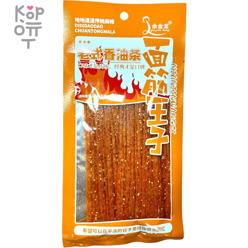 Снэк DiDi Foods - Южный принц, огненное наследие со вкусом кунжута, 168гр., купить с доставкой на дом фото 1 — Корейские товары для всей семьи(КорОпт)
