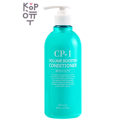 CP-1 - Липосомальный кондиционер для объёма волос