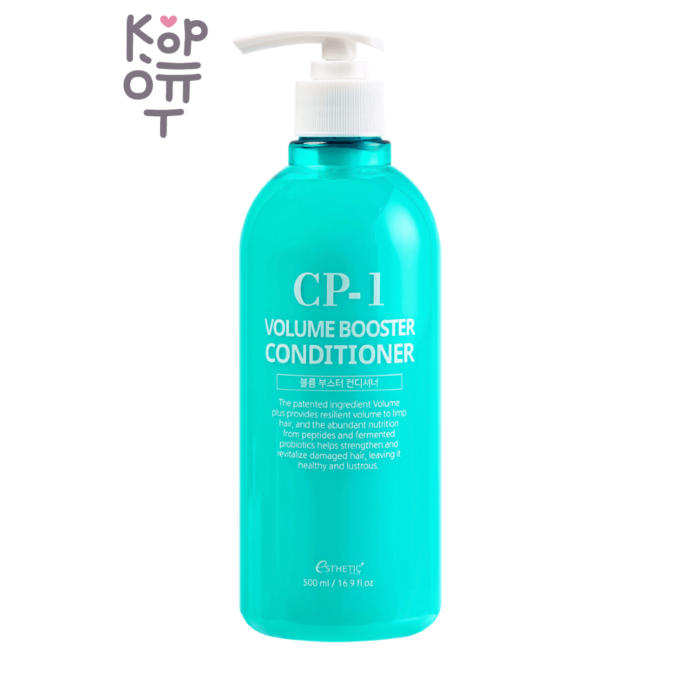 CP-1 Volume Booster Conditioner - Липосомальный кондиционер для объёма волос, 500 мл