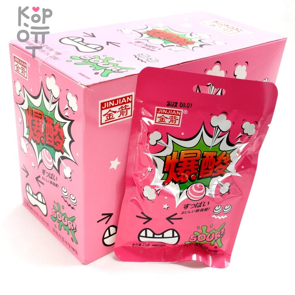 Кислая карамель JinJian Sour Candy с кислым фруктовым соком и вкусом белого Персика, купить с доставкой на дом фото 1 — Корейские товары для всей семьи(КорОпт)