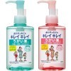 LION Kirei Kirei Beautiful gargle - Fruit mint Ополаскиватель для полости рта с антибактериальным эффектом, 200 мл