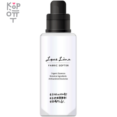 Mitsuei Love Line Fabric Softer - Концентрированный кондиционер для белья с ароматом Белого Мускуса 600мл. — Корейские товары для всей семьи(КорОпт)
